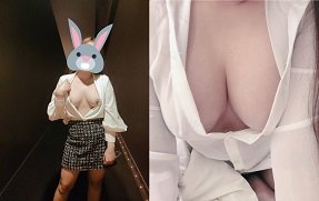 sex loclip Mút đầu ti hồng hào của em gái xinh